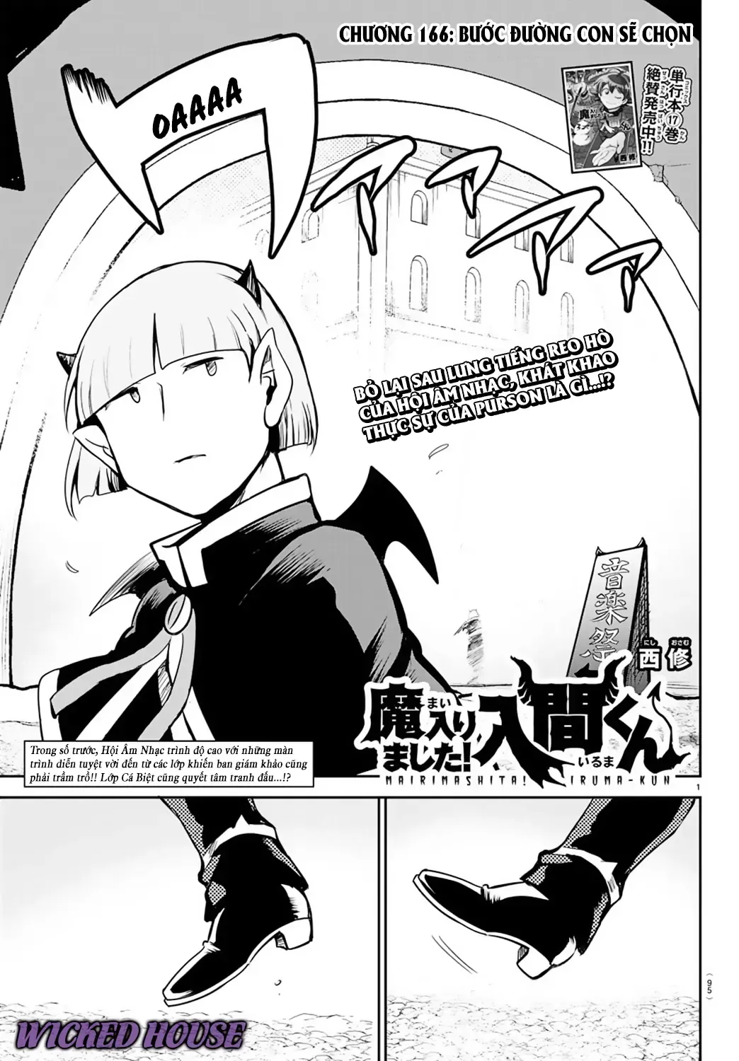 Iruma Giá Đáo! Chapter 166 - Trang 3