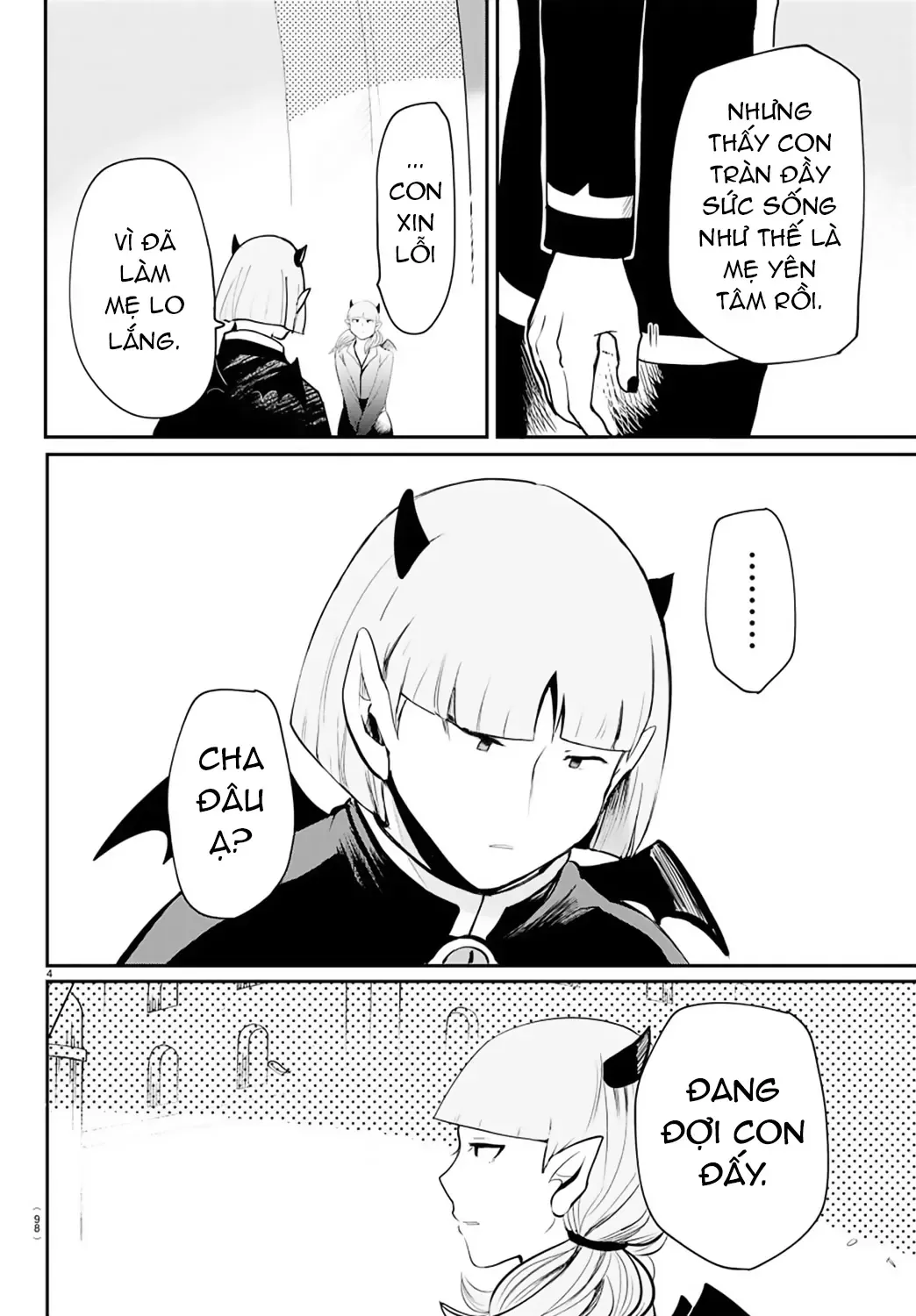 Iruma Giá Đáo! Chapter 166 - Trang 6