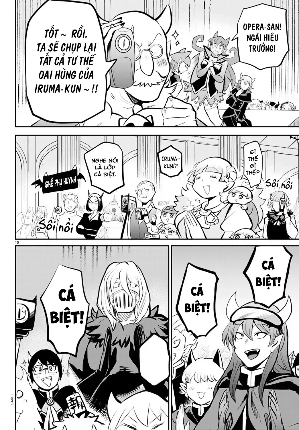 Iruma Giá Đáo! Chapter 167 - Trang 11