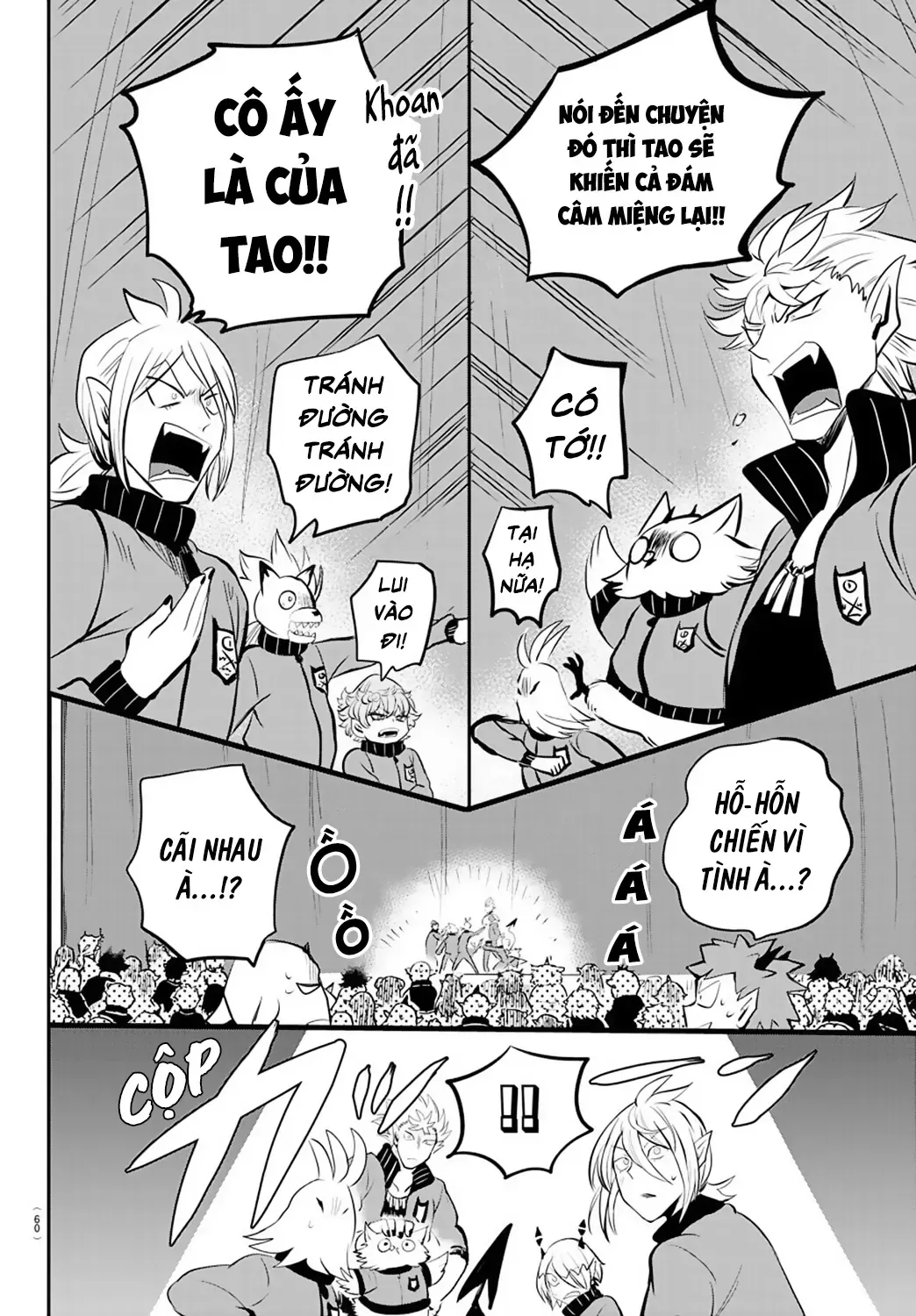 Iruma Giá Đáo! Chapter 167 - Trang 16