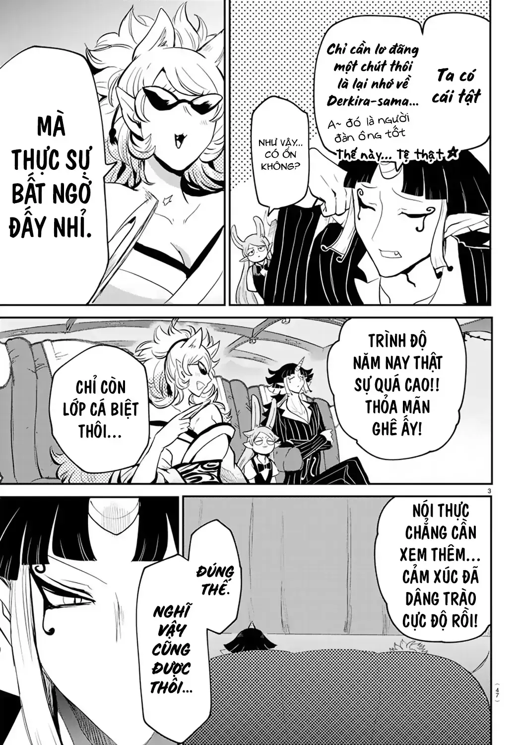 Iruma Giá Đáo! Chapter 167 - Trang 5
