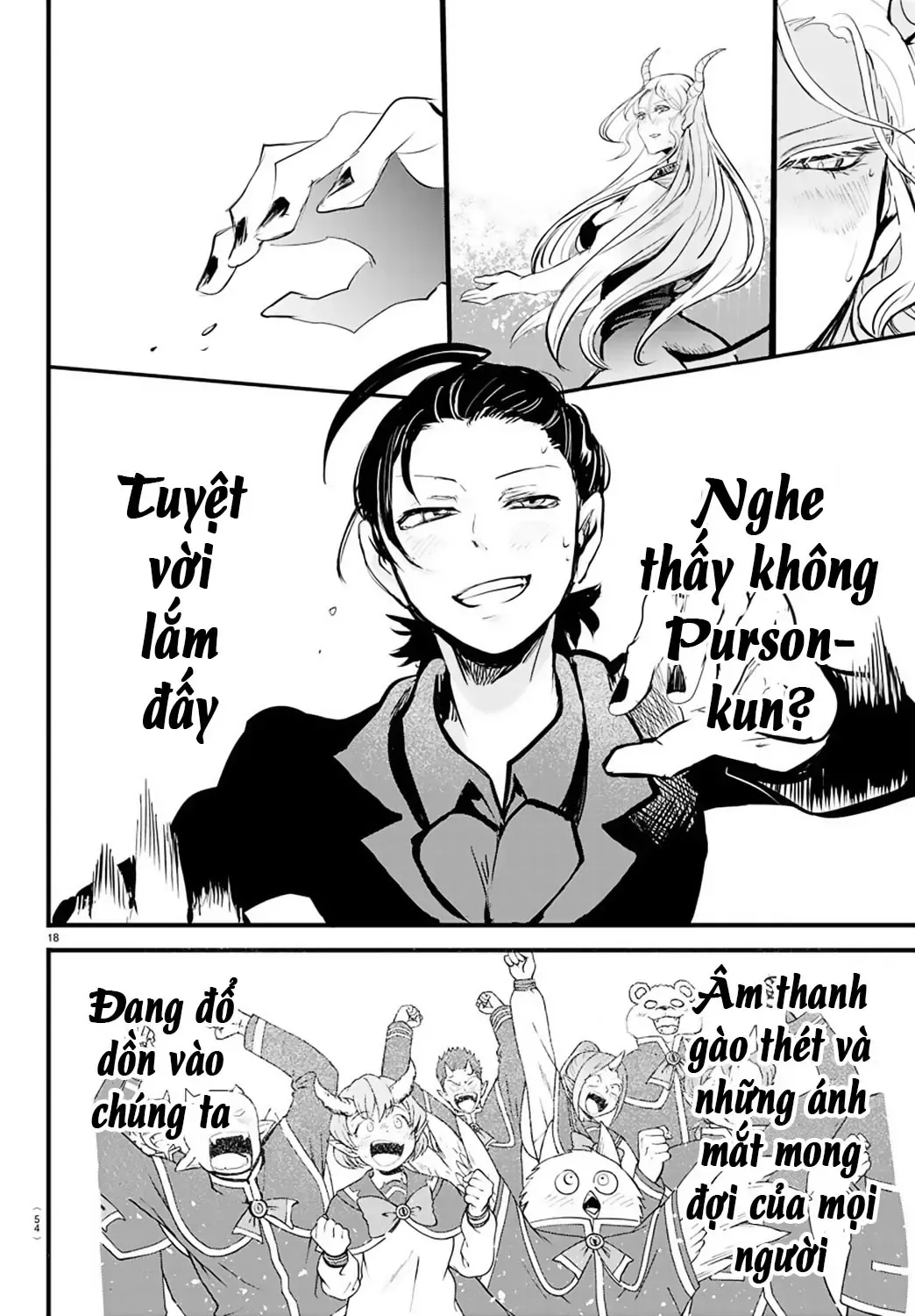 Iruma Giá Đáo! Chapter 168 - Trang 21