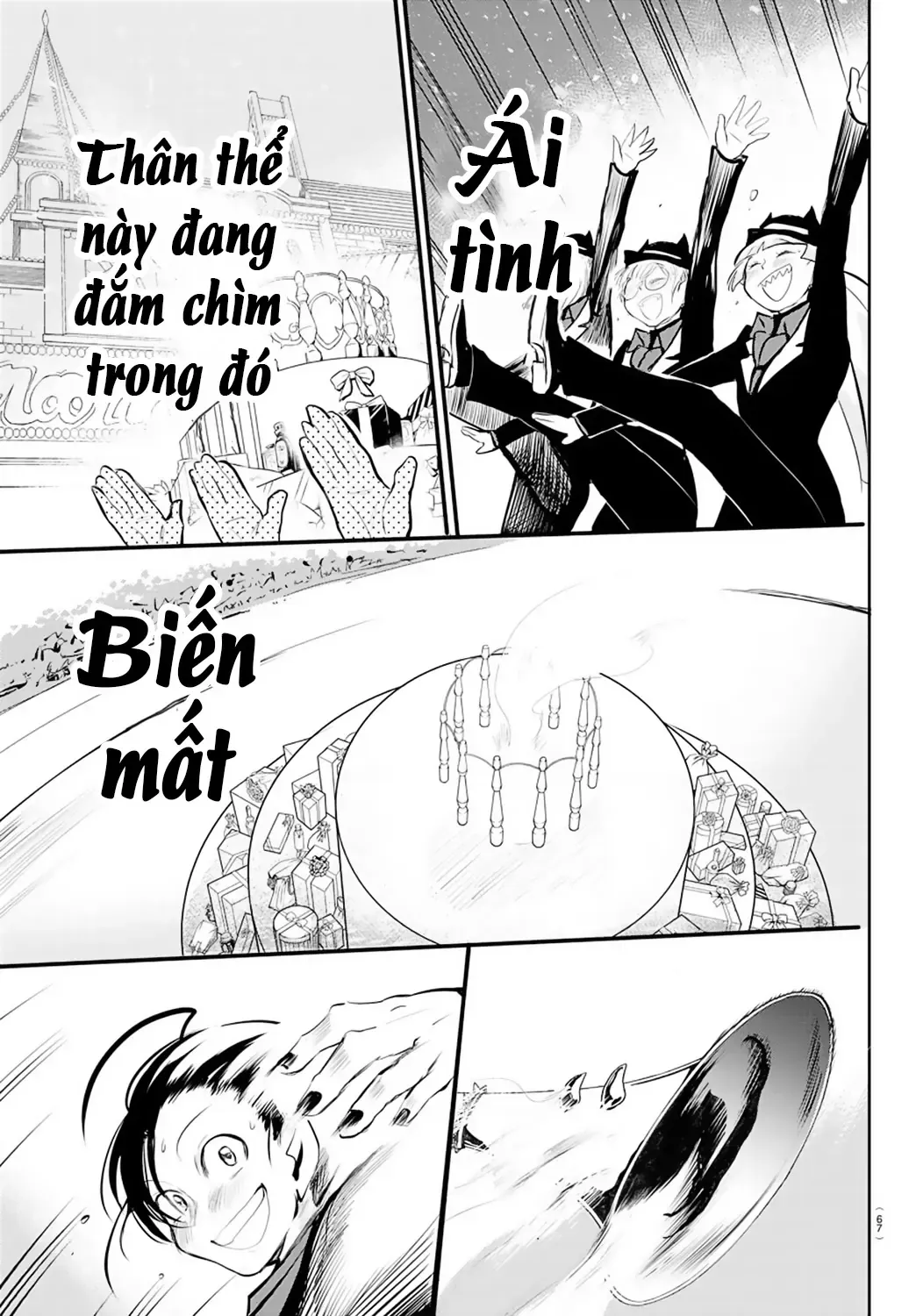 Iruma Giá Đáo! Chapter 168 - Trang 31
