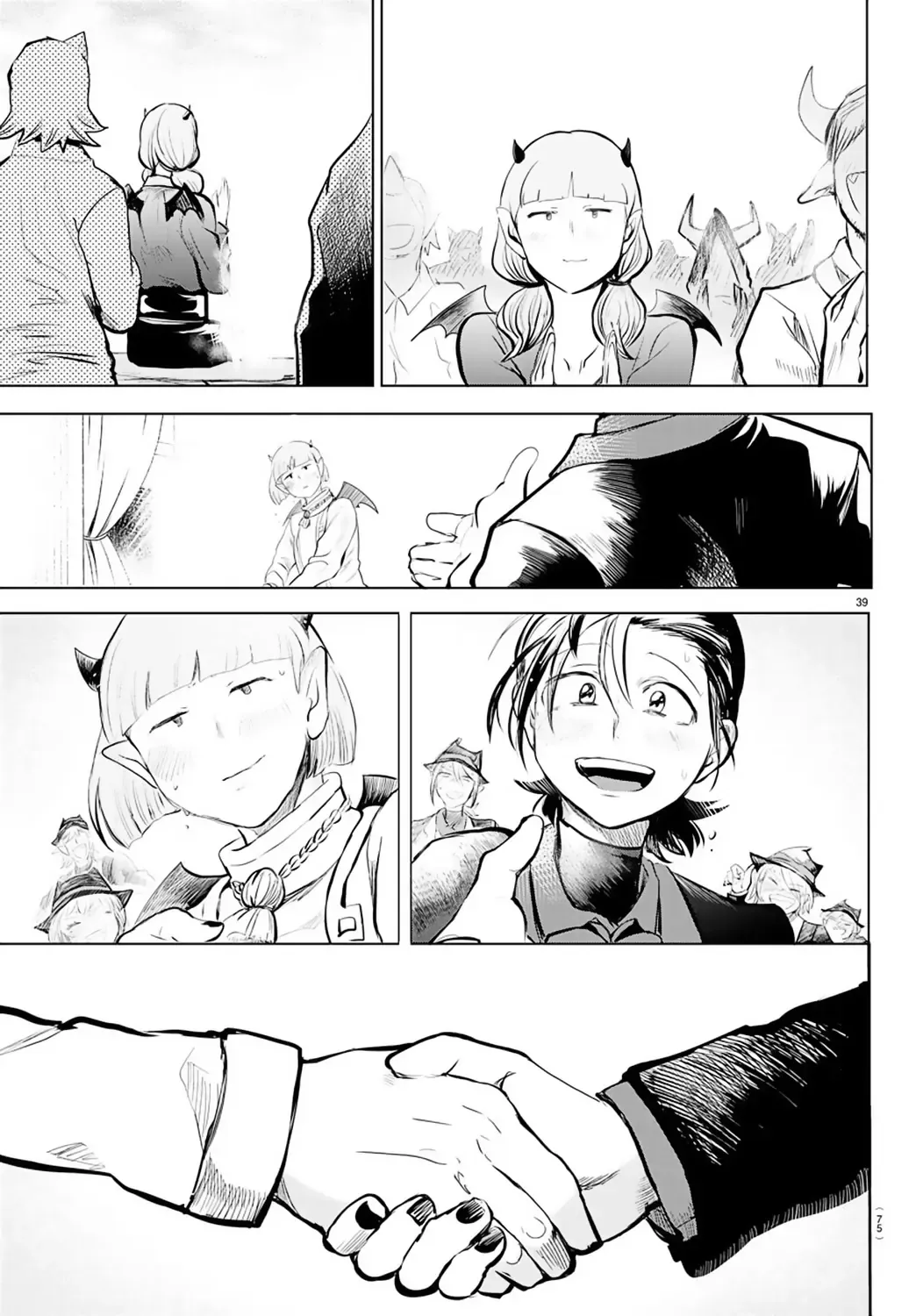 Iruma Giá Đáo! Chapter 168 - Trang 37