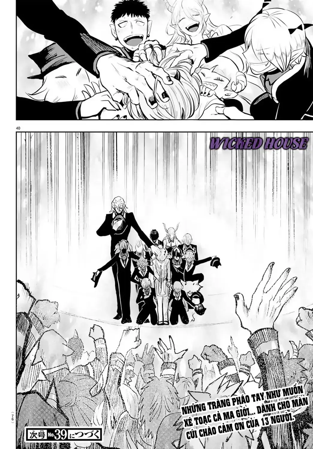 Iruma Giá Đáo! Chapter 168 - Trang 38