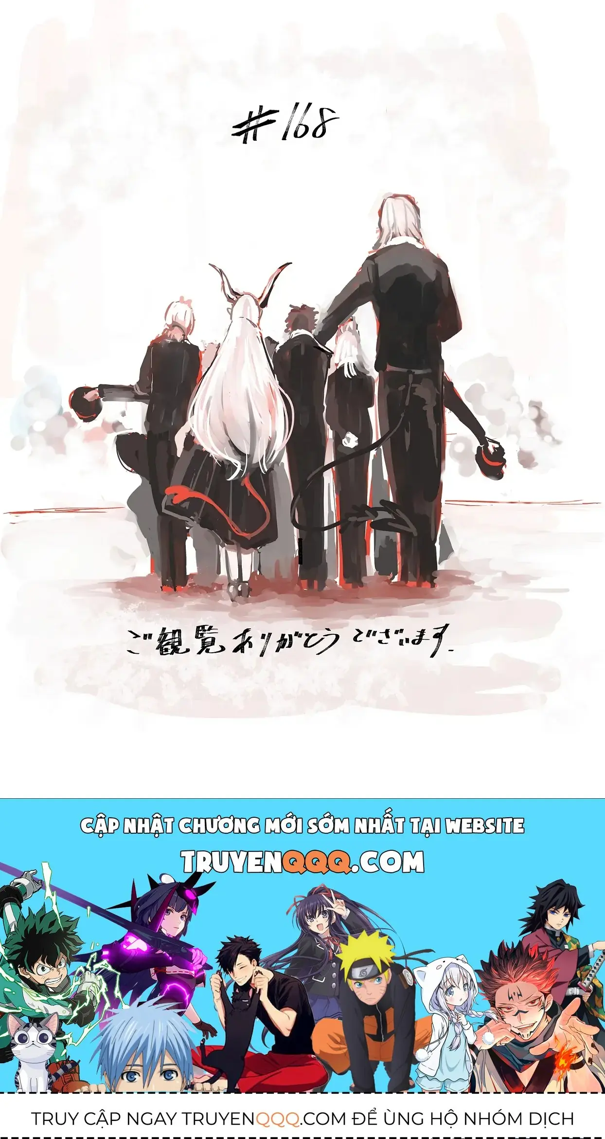 Iruma Giá Đáo! Chapter 168 - Trang 39