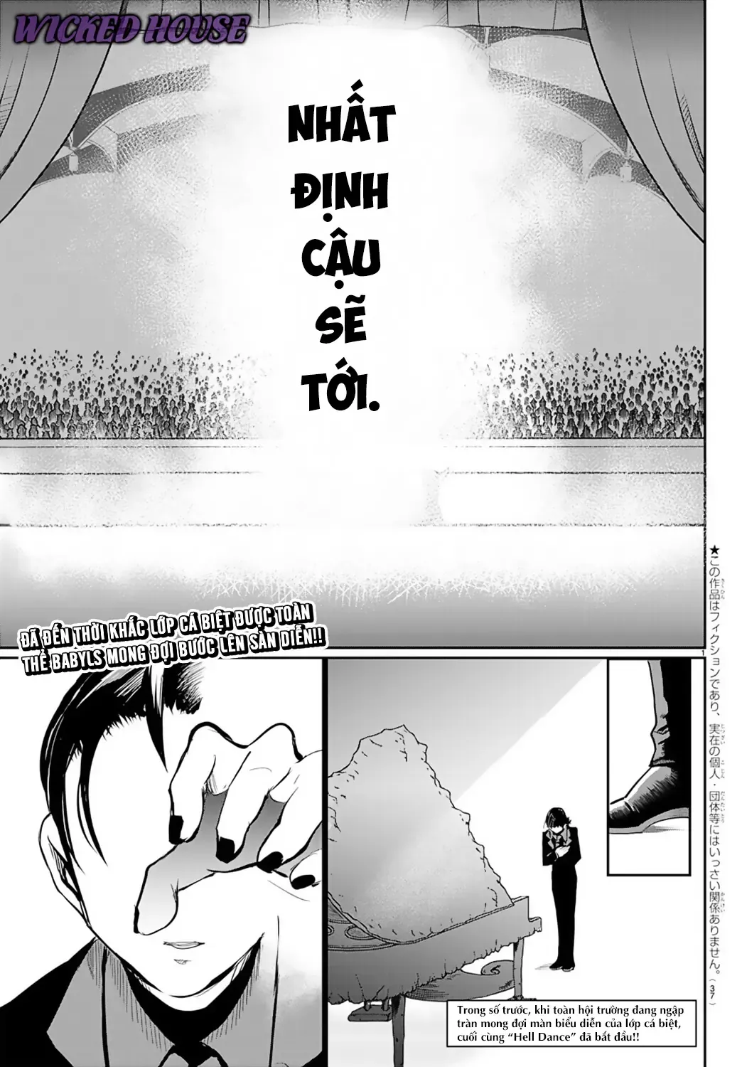 Iruma Giá Đáo! Chapter 168 - Trang 5