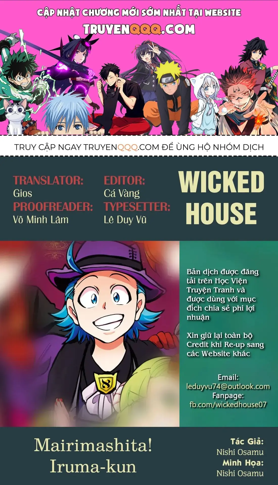 Iruma Giá Đáo! Chapter 169 - Trang 2