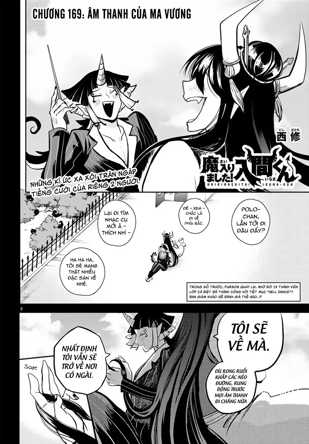 Iruma Giá Đáo! Chapter 169 - Trang 4