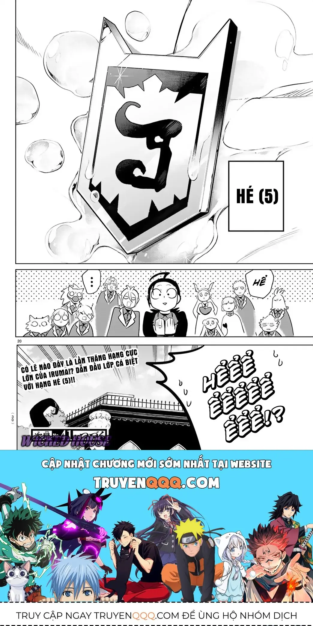 Iruma Giá Đáo! Chapter 170 - Trang 25