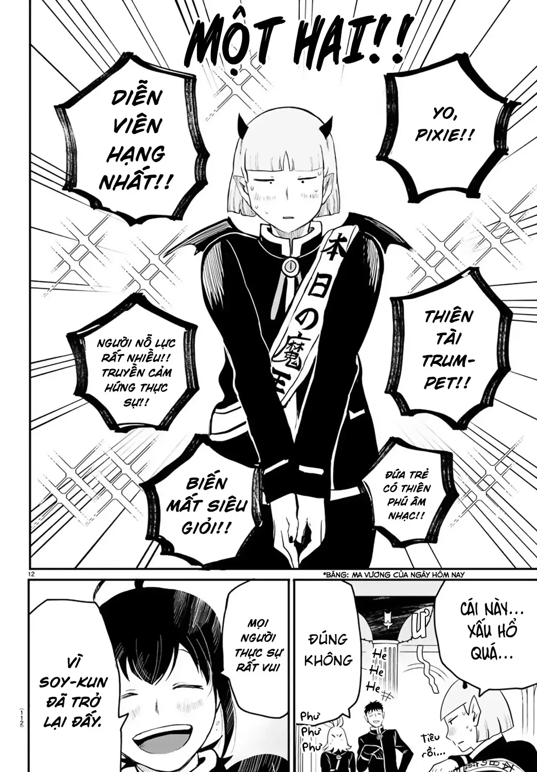 Iruma Giá Đáo! Chapter 171 - Trang 12