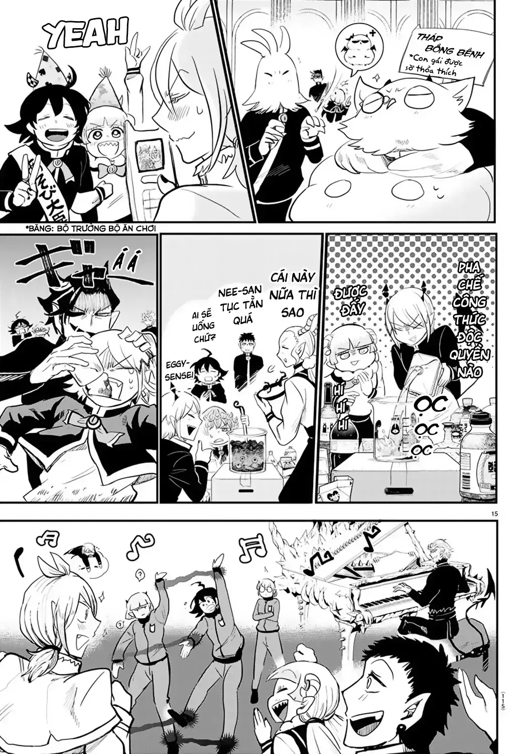 Iruma Giá Đáo! Chapter 171 - Trang 15