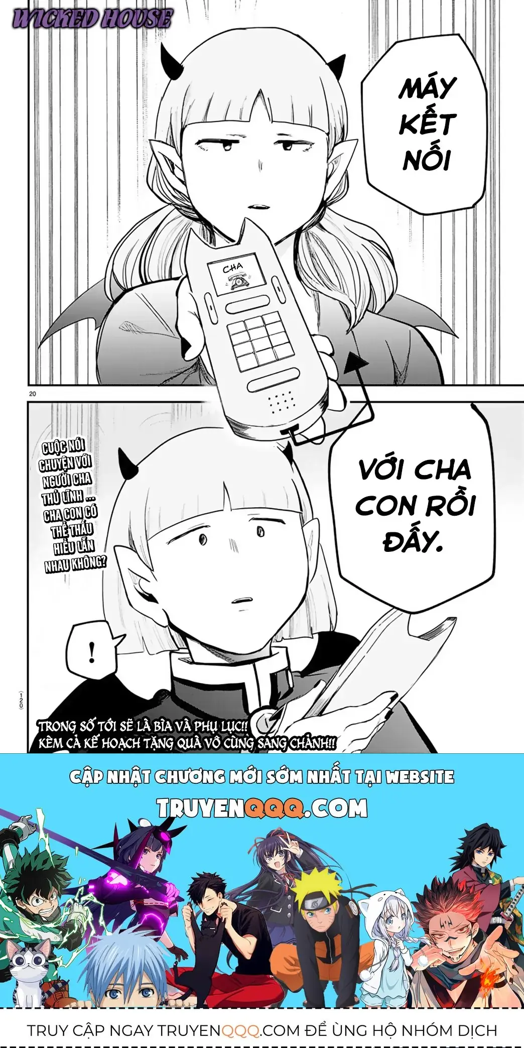 Iruma Giá Đáo! Chapter 171 - Trang 20