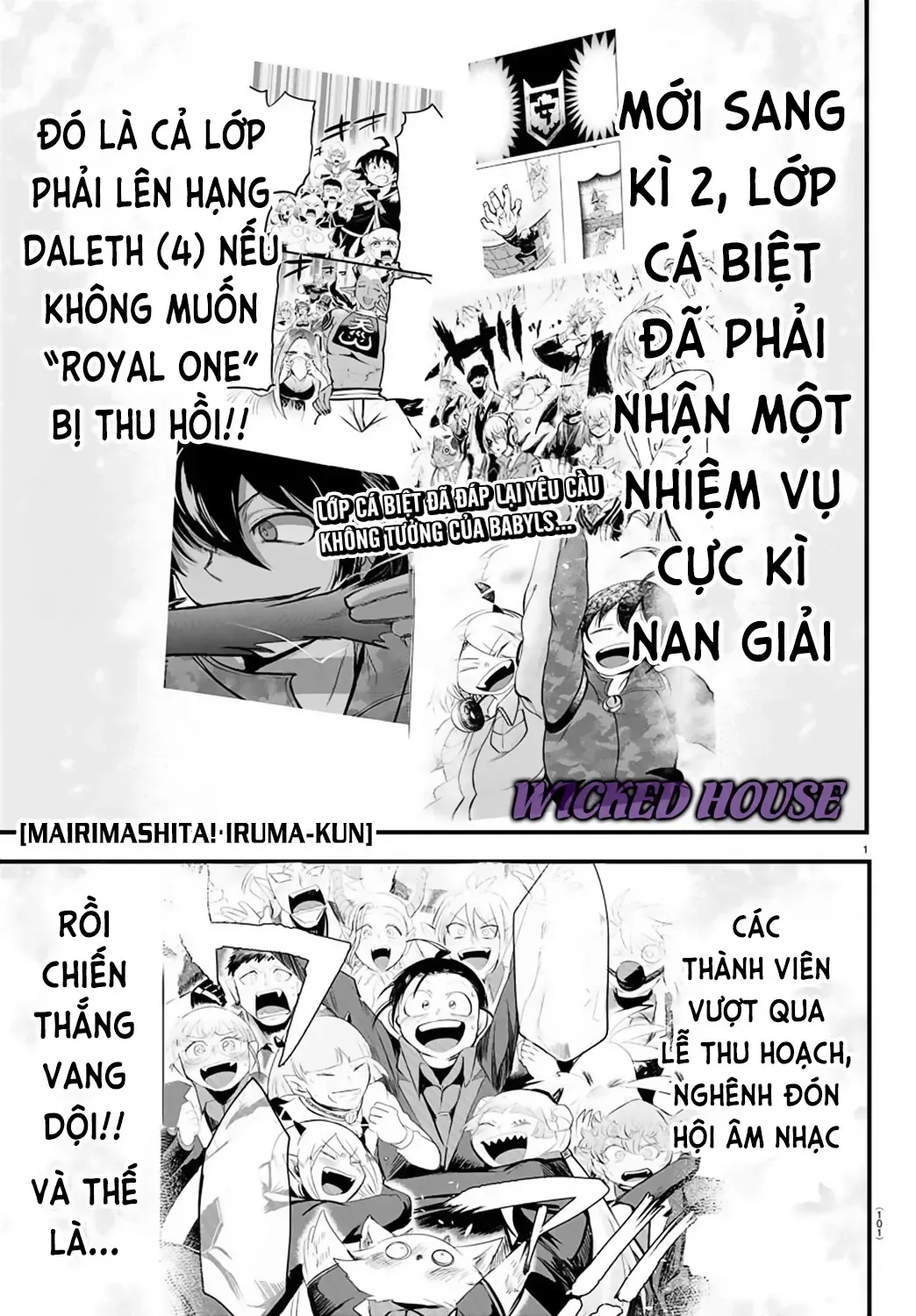 Iruma Giá Đáo! Chapter 171 - Trang 3