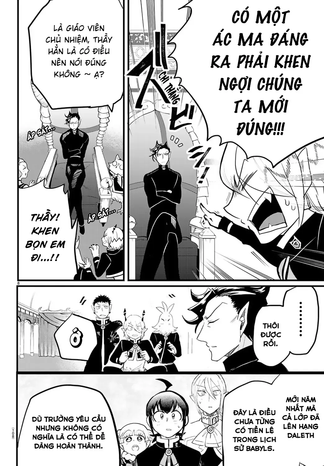 Iruma Giá Đáo! Chapter 171 - Trang 8
