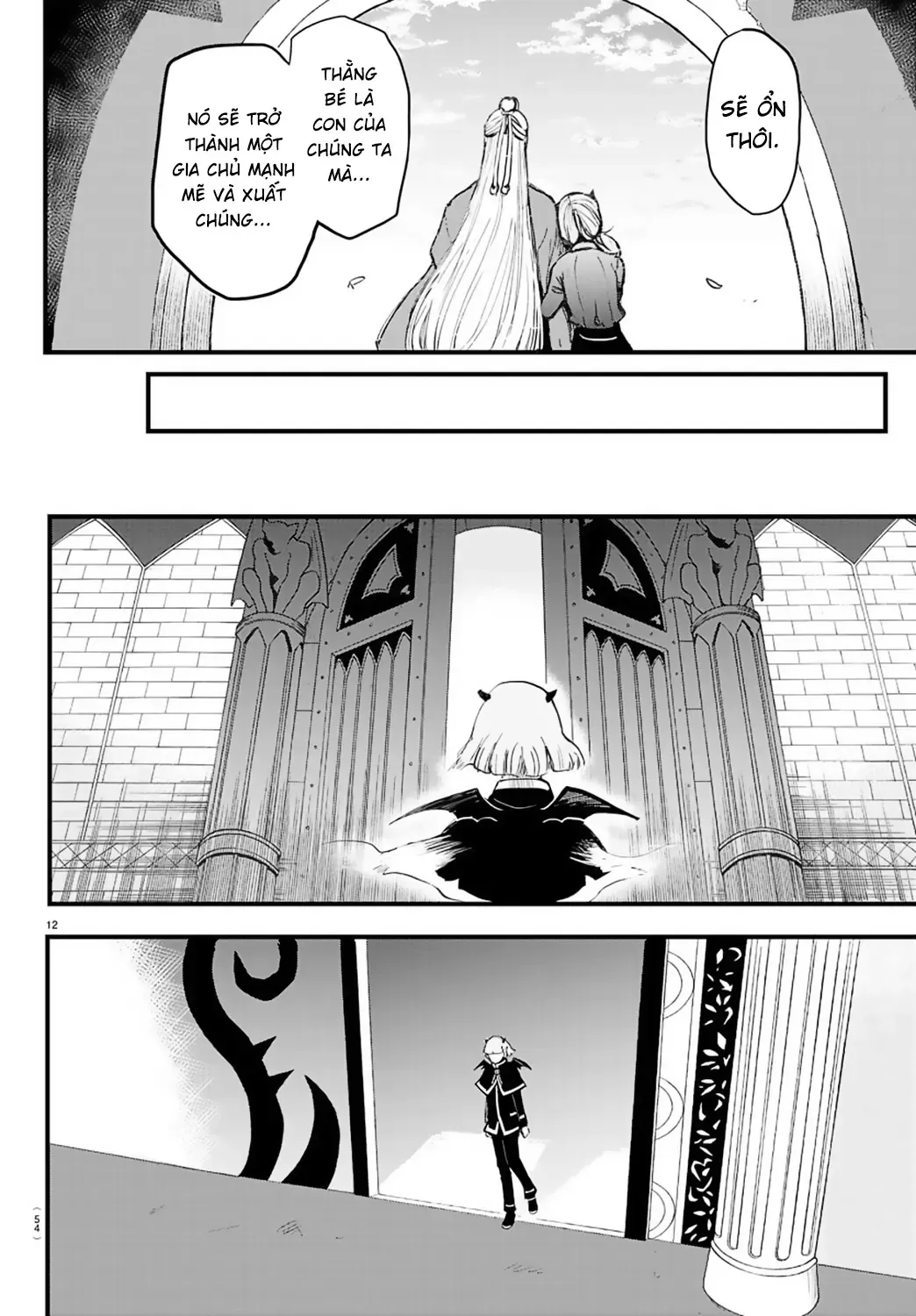 Iruma Giá Đáo! Chapter 172 - Trang 17