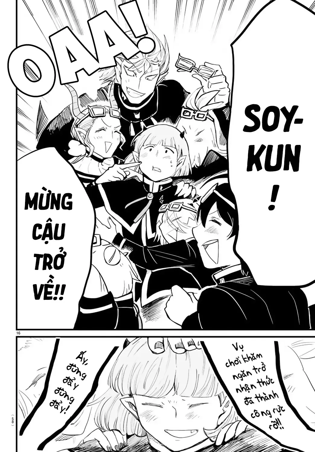 Iruma Giá Đáo! Chapter 172 - Trang 20