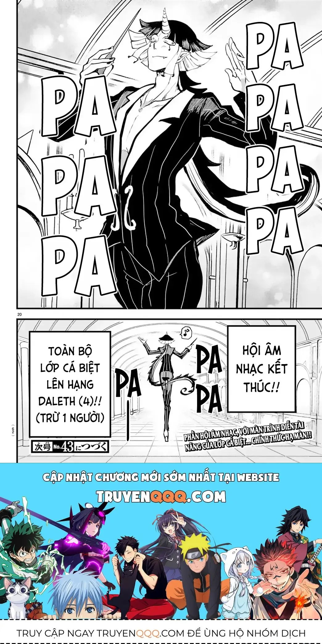 Iruma Giá Đáo! Chapter 172 - Trang 23