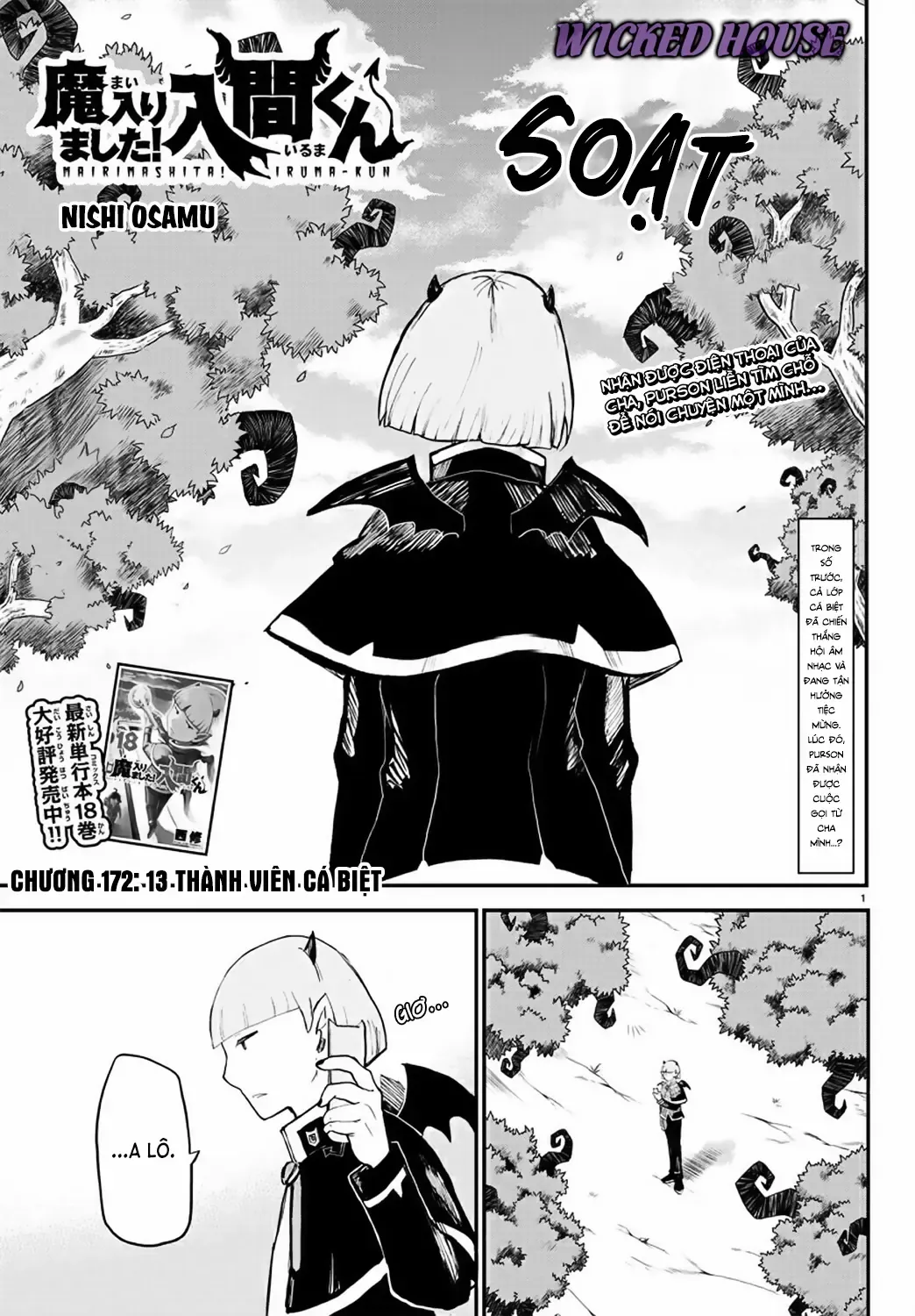 Iruma Giá Đáo! Chapter 172 - Trang 6