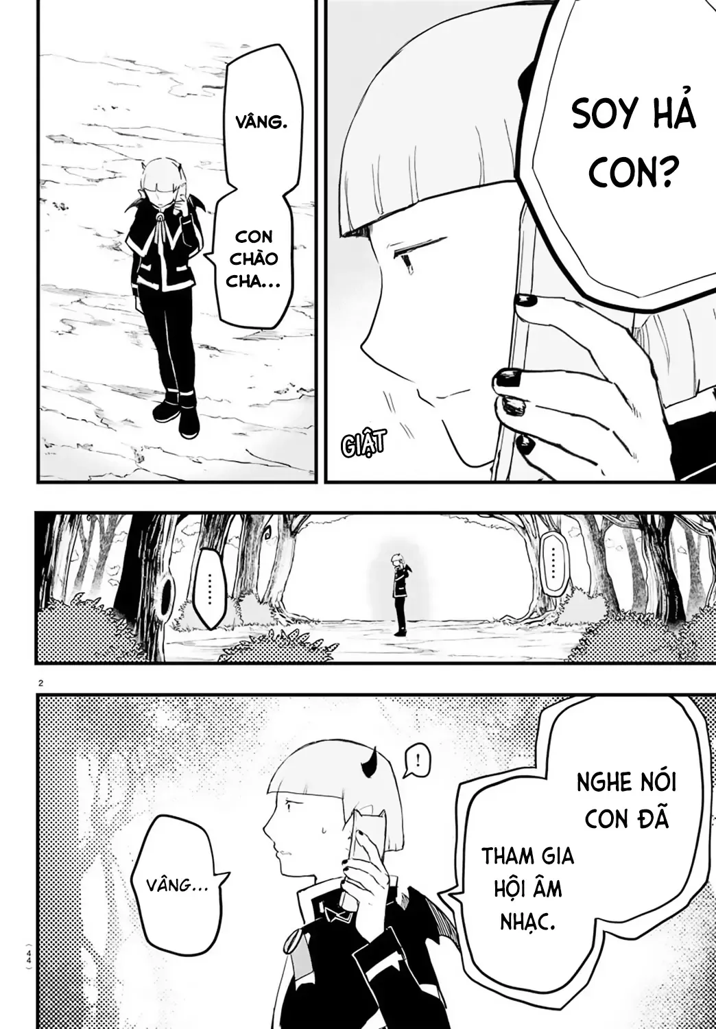 Iruma Giá Đáo! Chapter 172 - Trang 7