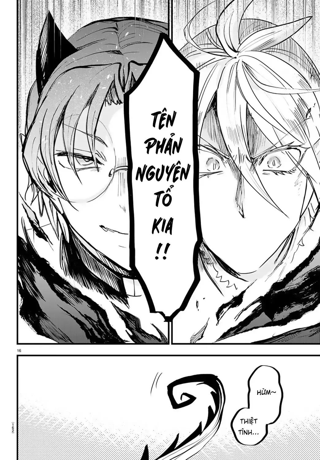 Iruma Giá Đáo! Chapter 173 - Trang 17