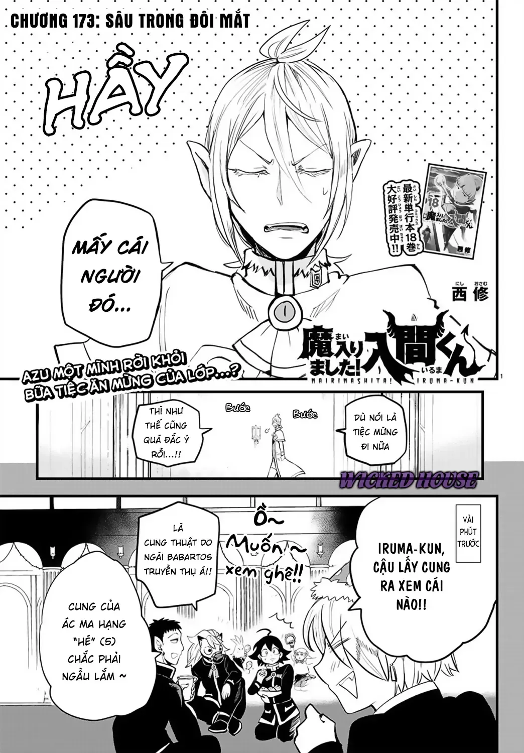 Iruma Giá Đáo! Chapter 173 - Trang 3