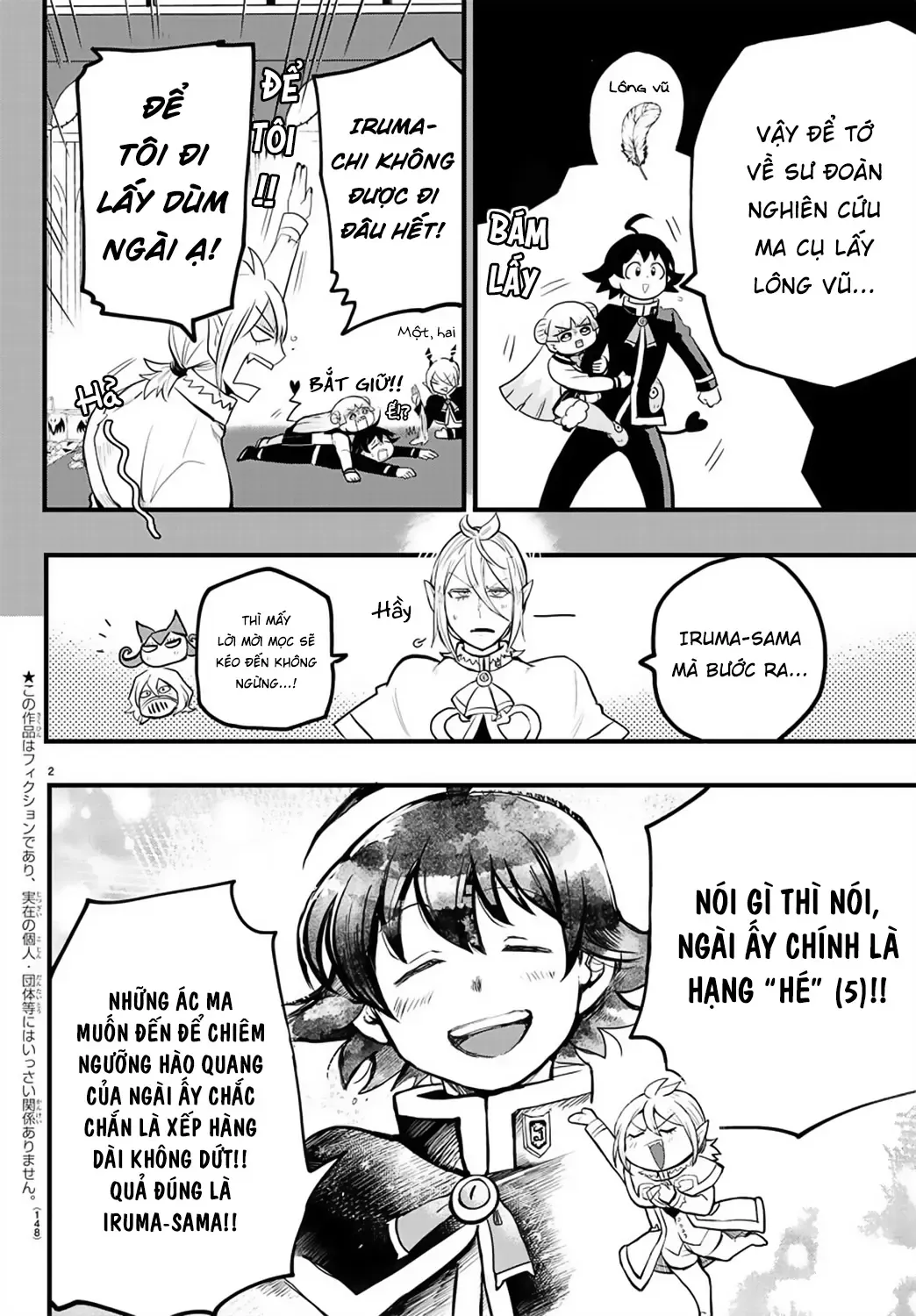 Iruma Giá Đáo! Chapter 173 - Trang 4