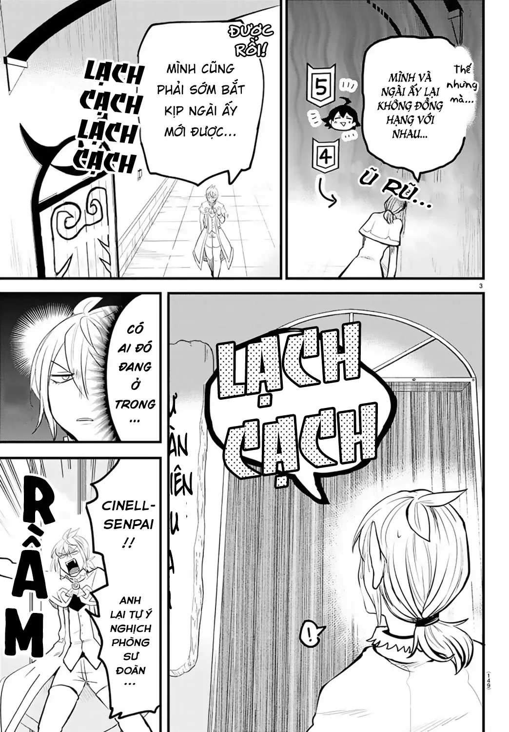 Iruma Giá Đáo! Chapter 173 - Trang 5