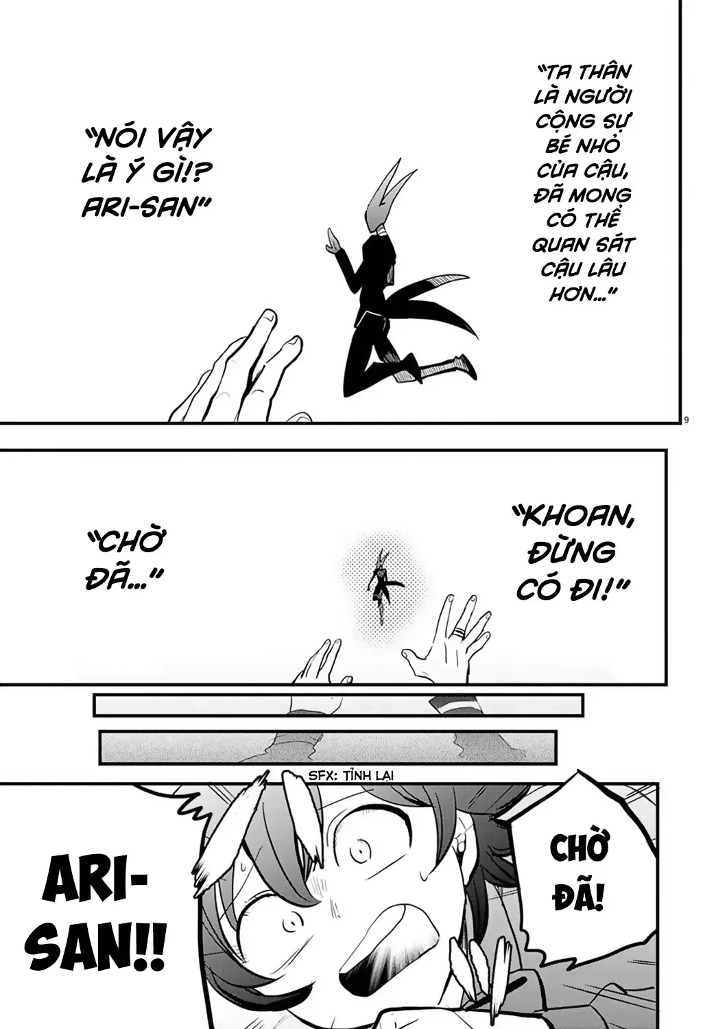 Iruma Giá Đáo! Chapter 175 - Trang 11