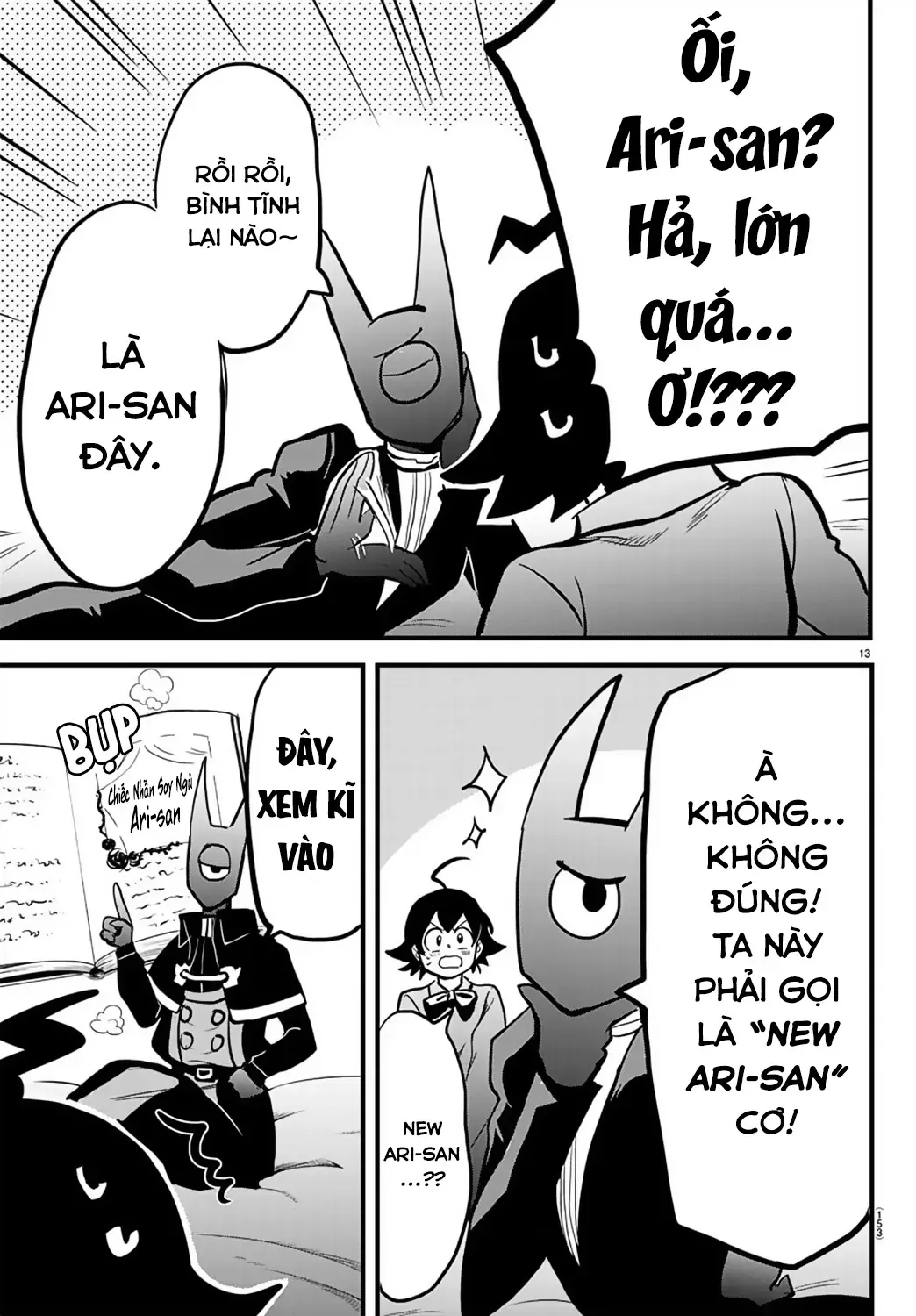 Iruma Giá Đáo! Chapter 175 - Trang 14