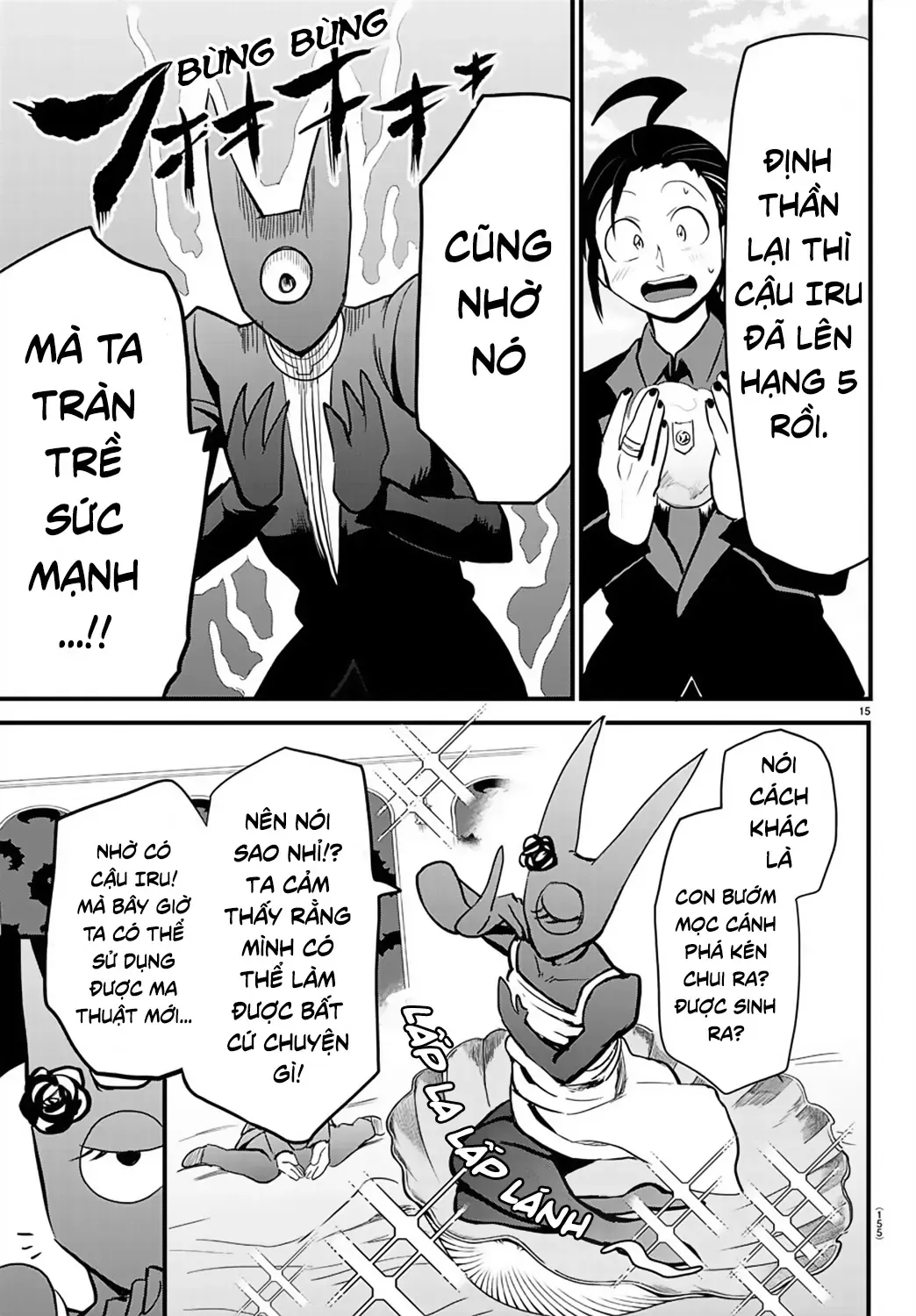 Iruma Giá Đáo! Chapter 175 - Trang 16