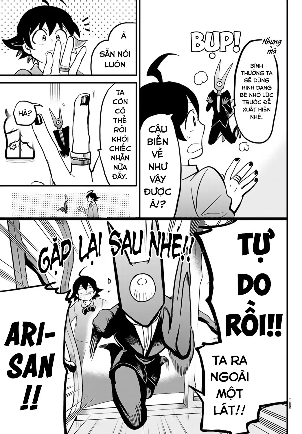 Iruma Giá Đáo! Chapter 175 - Trang 20