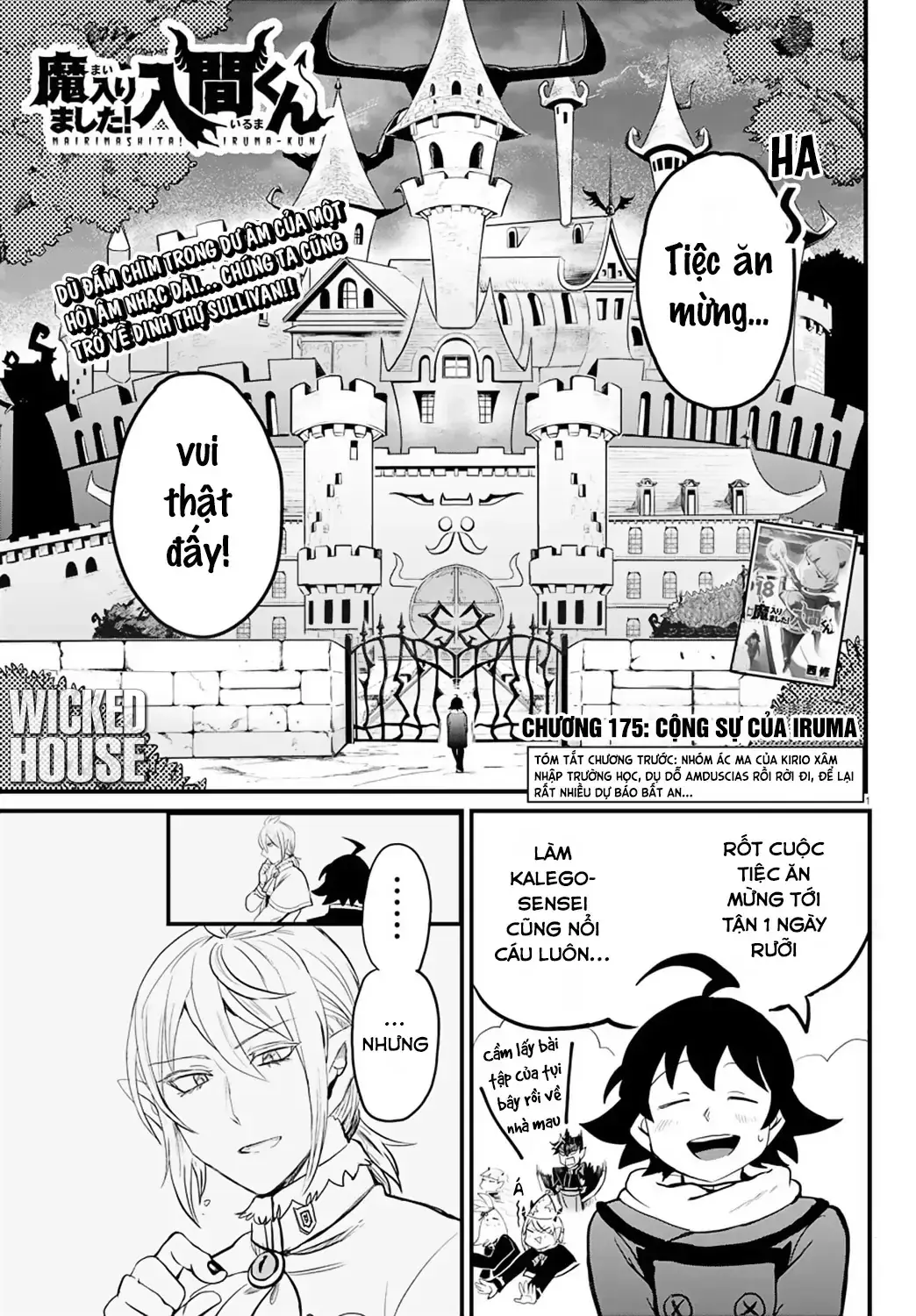 Iruma Giá Đáo! Chapter 175 - Trang 3