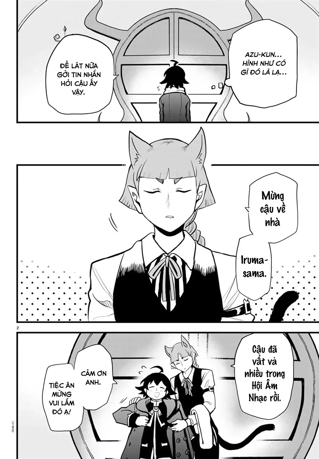 Iruma Giá Đáo! Chapter 175 - Trang 4