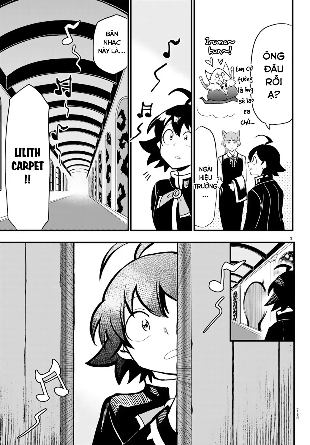 Iruma Giá Đáo! Chapter 175 - Trang 5