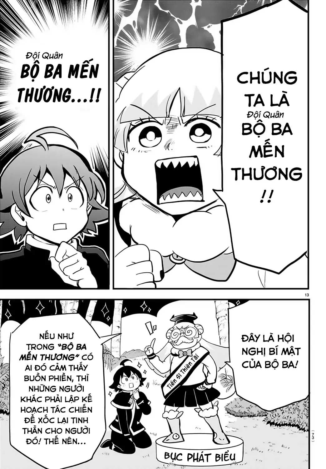 Iruma Giá Đáo! Chapter 176 - Trang 16