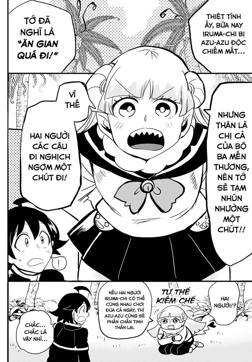Iruma Giá Đáo! Chapter 176 - Trang 17