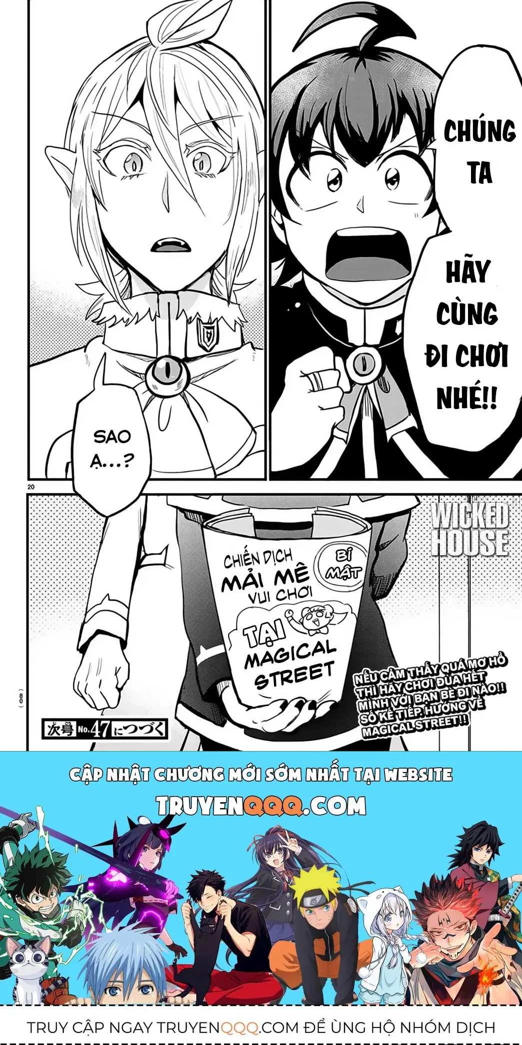 Iruma Giá Đáo! Chapter 176 - Trang 22