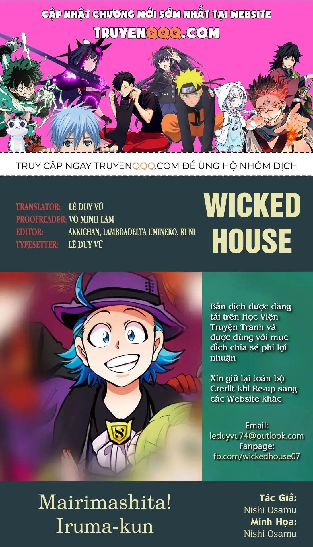 Iruma Giá Đáo! Chapter 177 - Trang 2