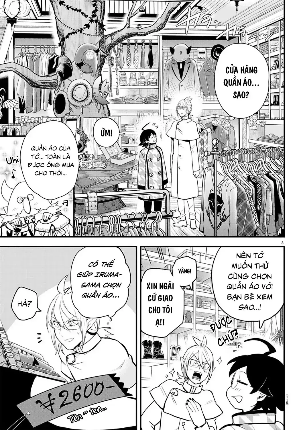 Iruma Giá Đáo! Chapter 177 - Trang 5
