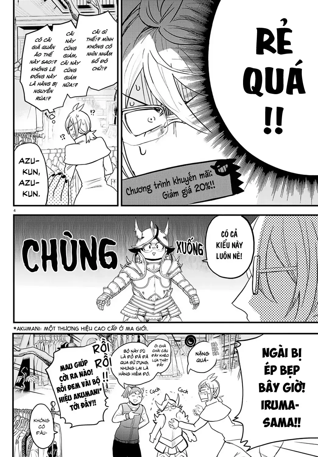 Iruma Giá Đáo! Chapter 177 - Trang 6
