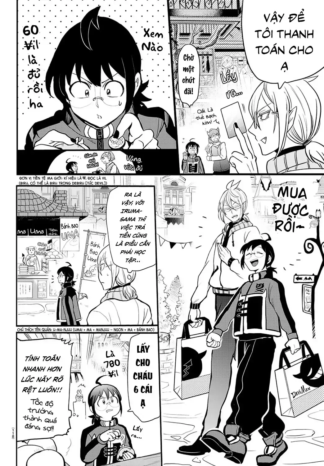 Iruma Giá Đáo! Chapter 177 - Trang 8