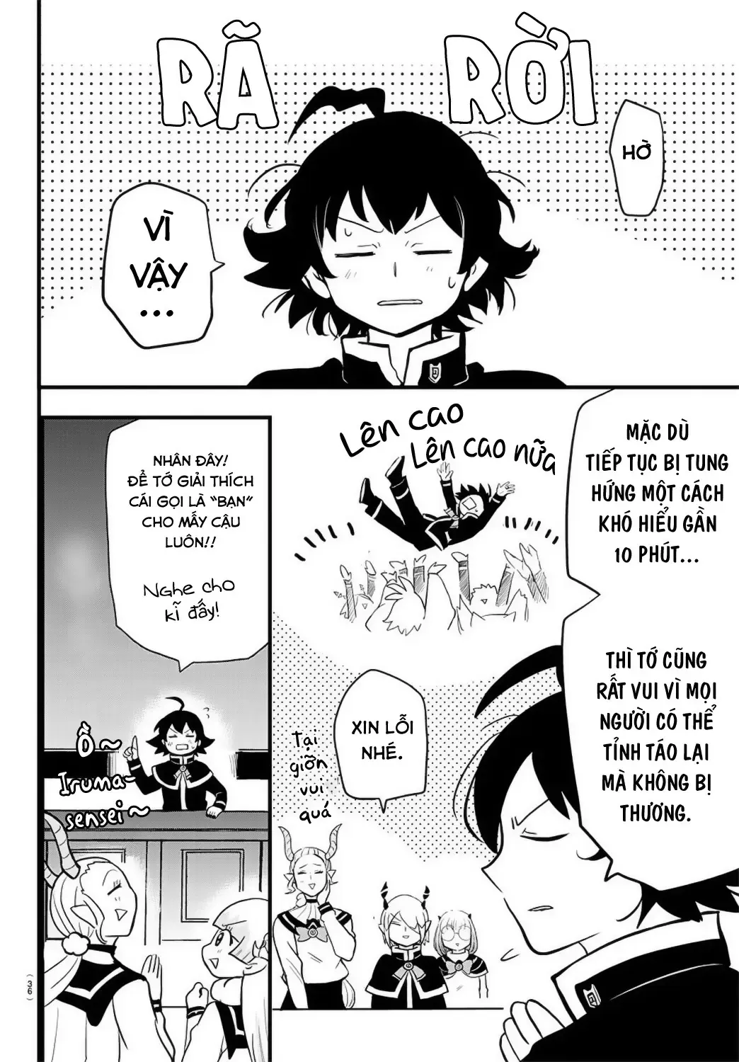 Iruma Giá Đáo! Chapter 178 - Trang 12