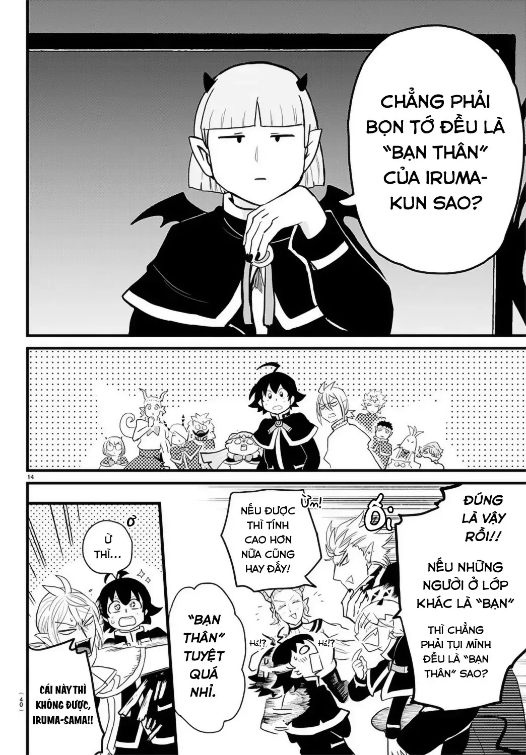 Iruma Giá Đáo! Chapter 178 - Trang 16