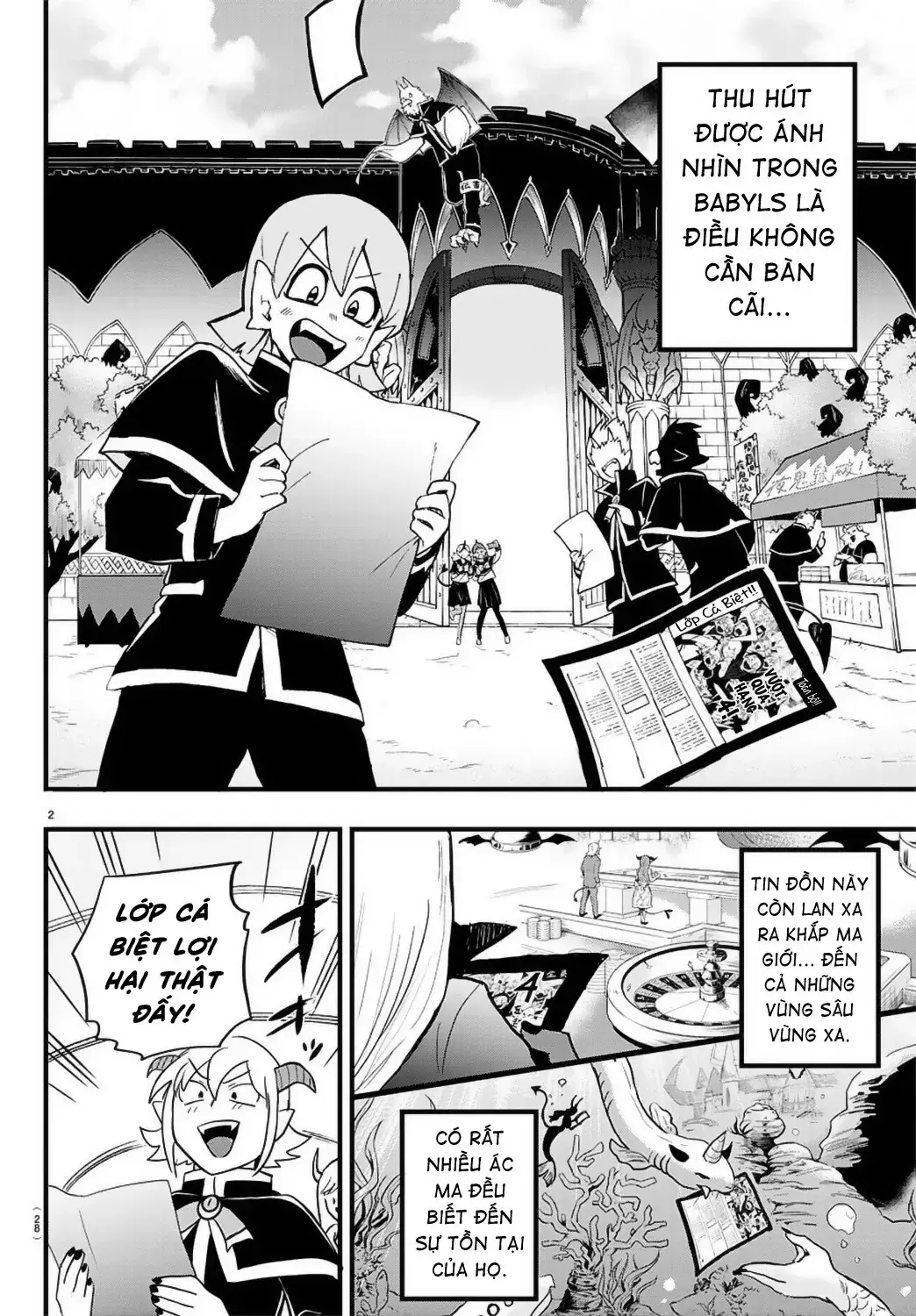 Iruma Giá Đáo! Chapter 178 - Trang 4