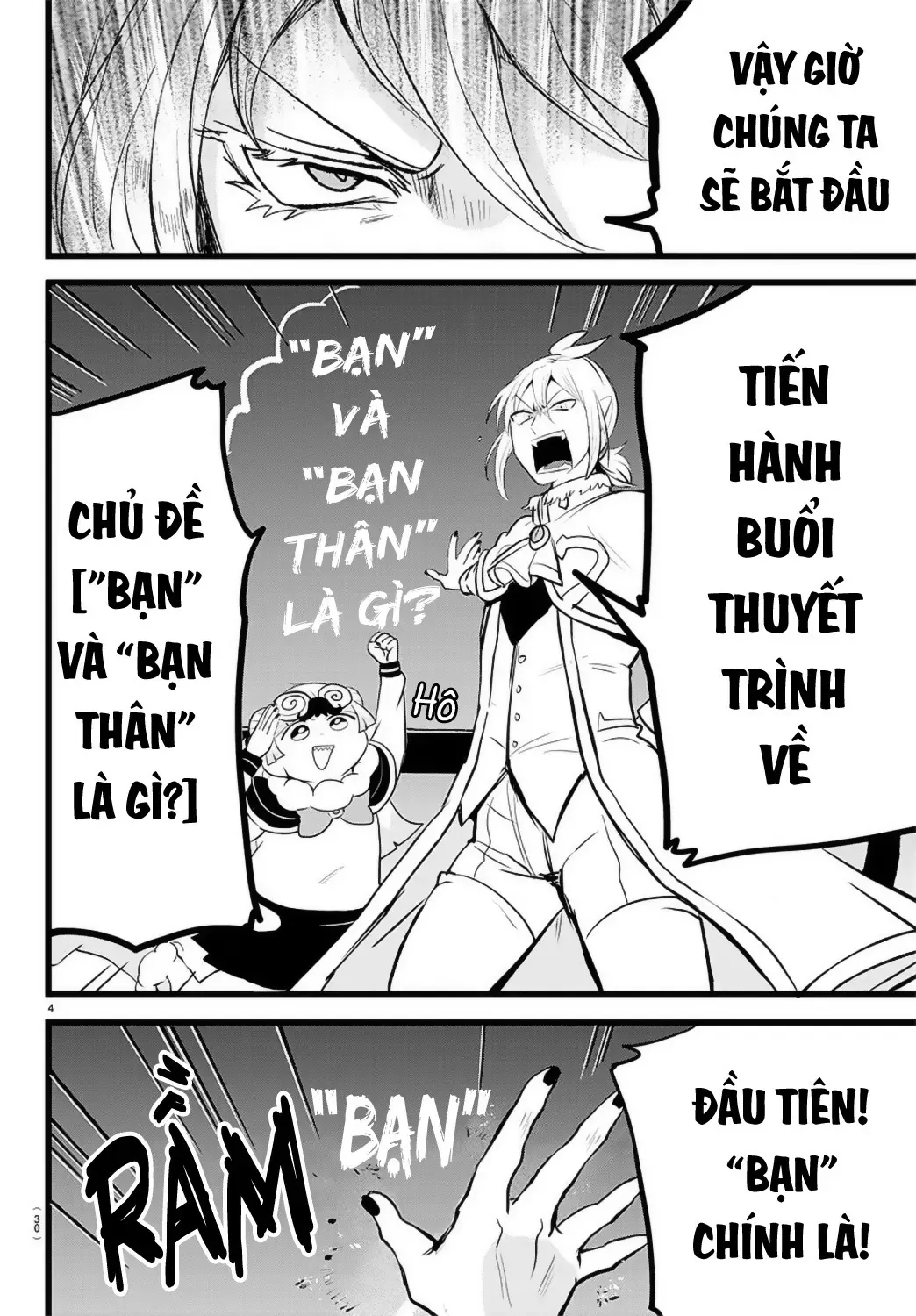 Iruma Giá Đáo! Chapter 178 - Trang 6