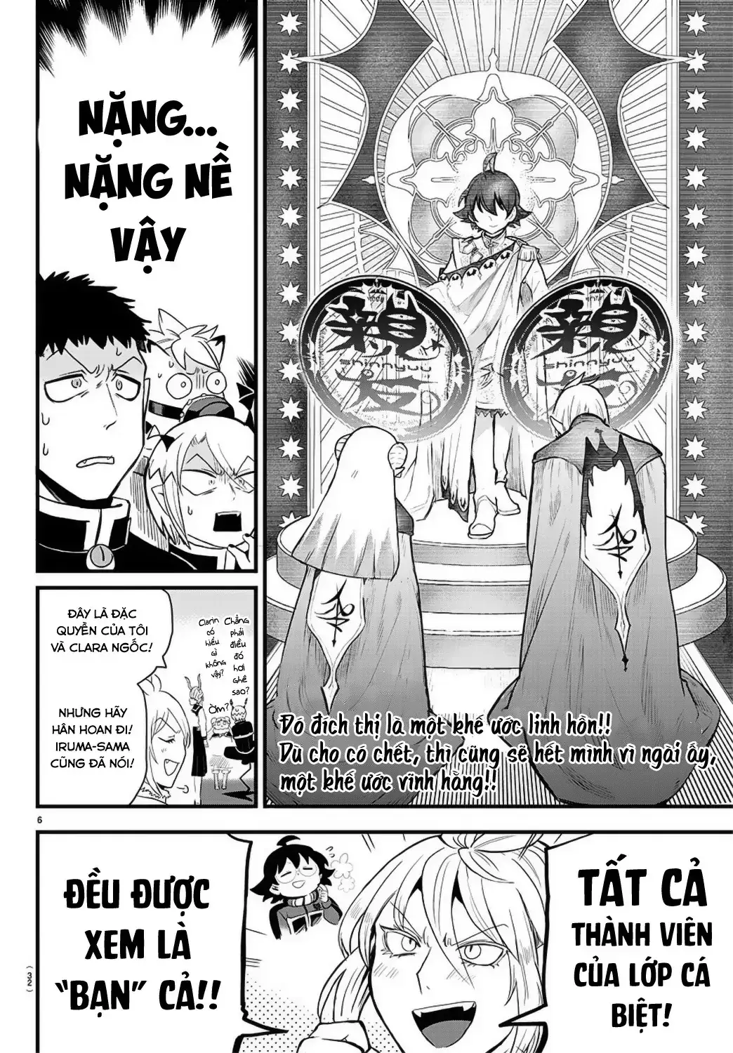 Iruma Giá Đáo! Chapter 178 - Trang 8