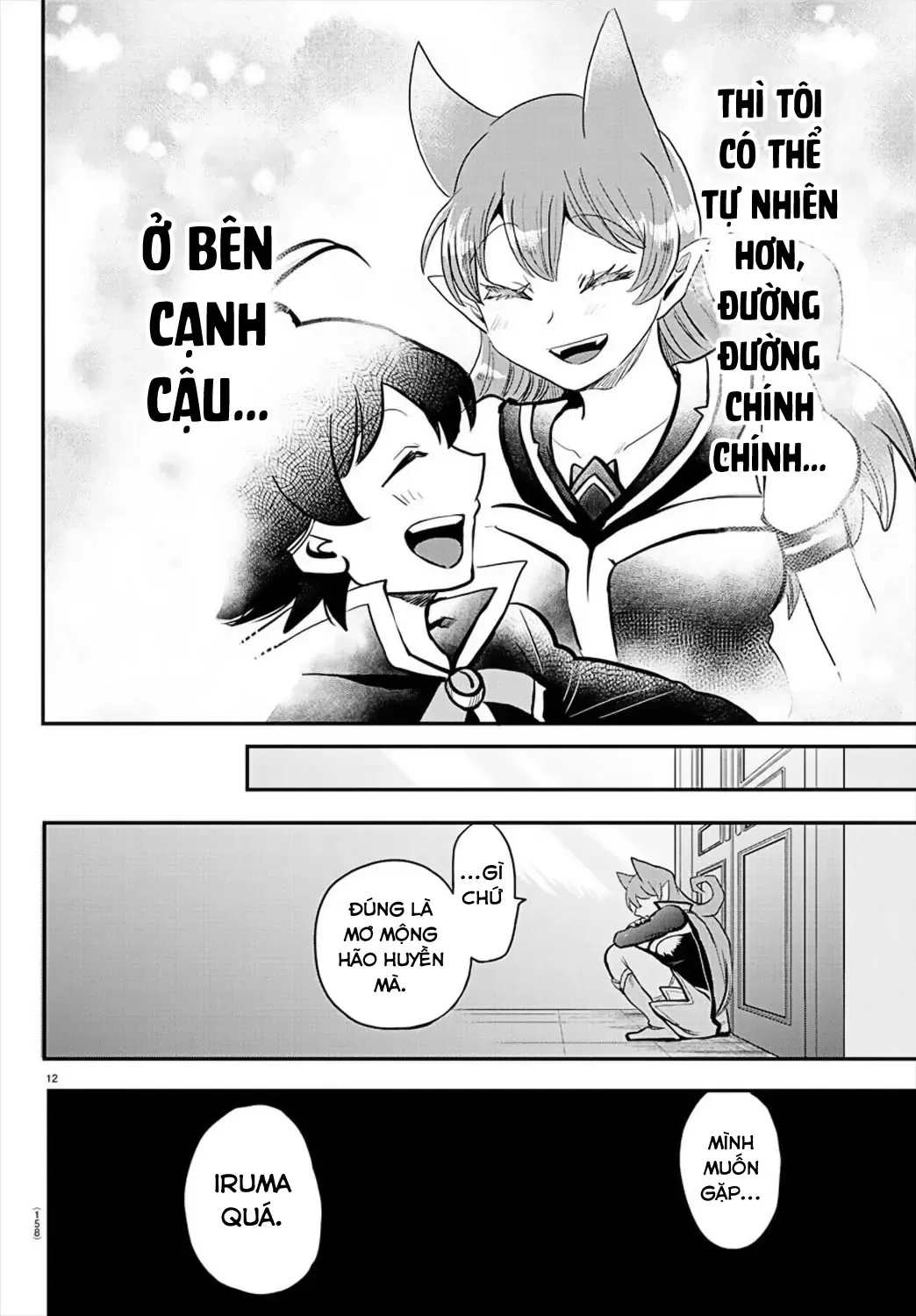 Iruma Giá Đáo! Chapter 179 - Trang 14