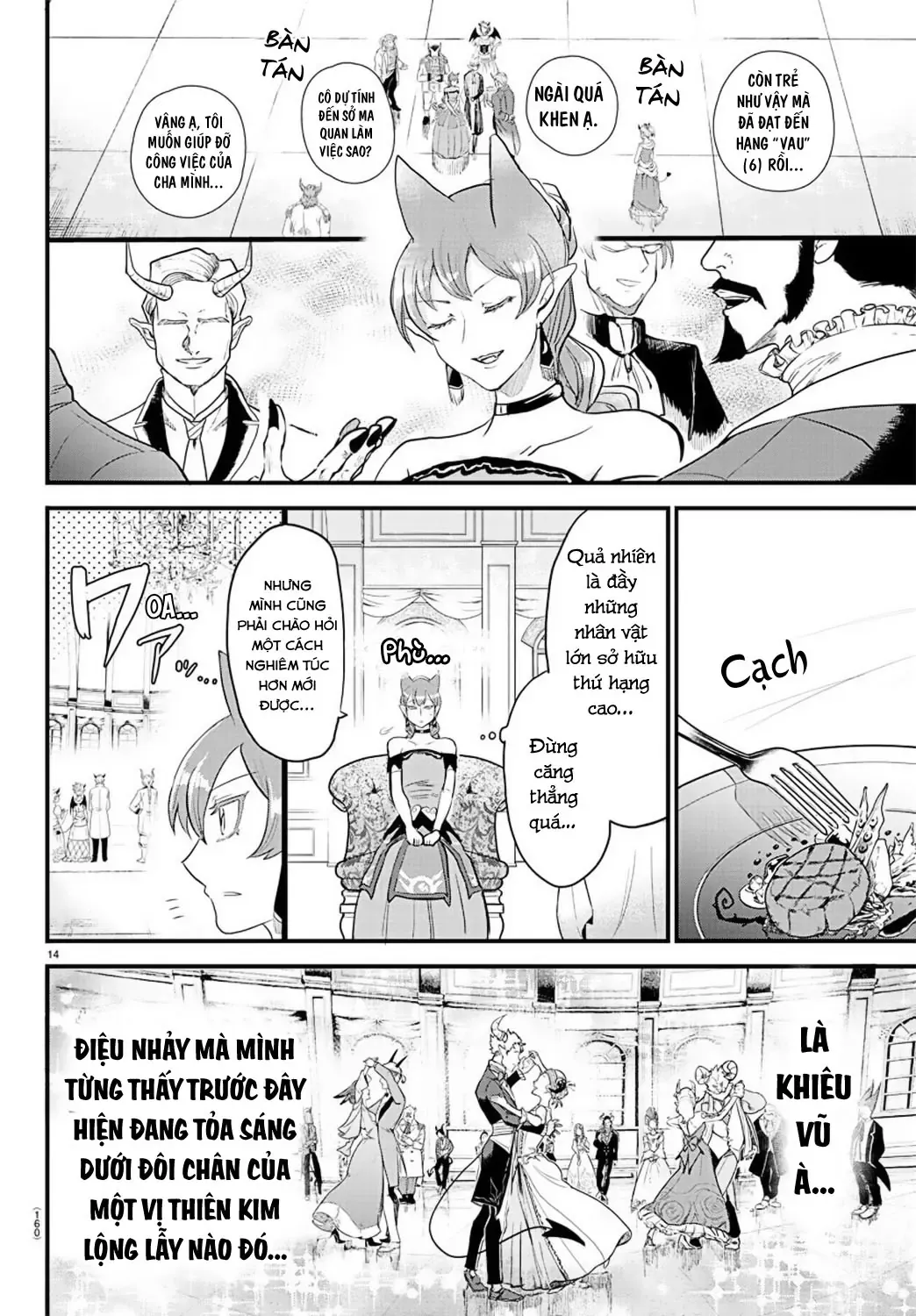Iruma Giá Đáo! Chapter 179 - Trang 16