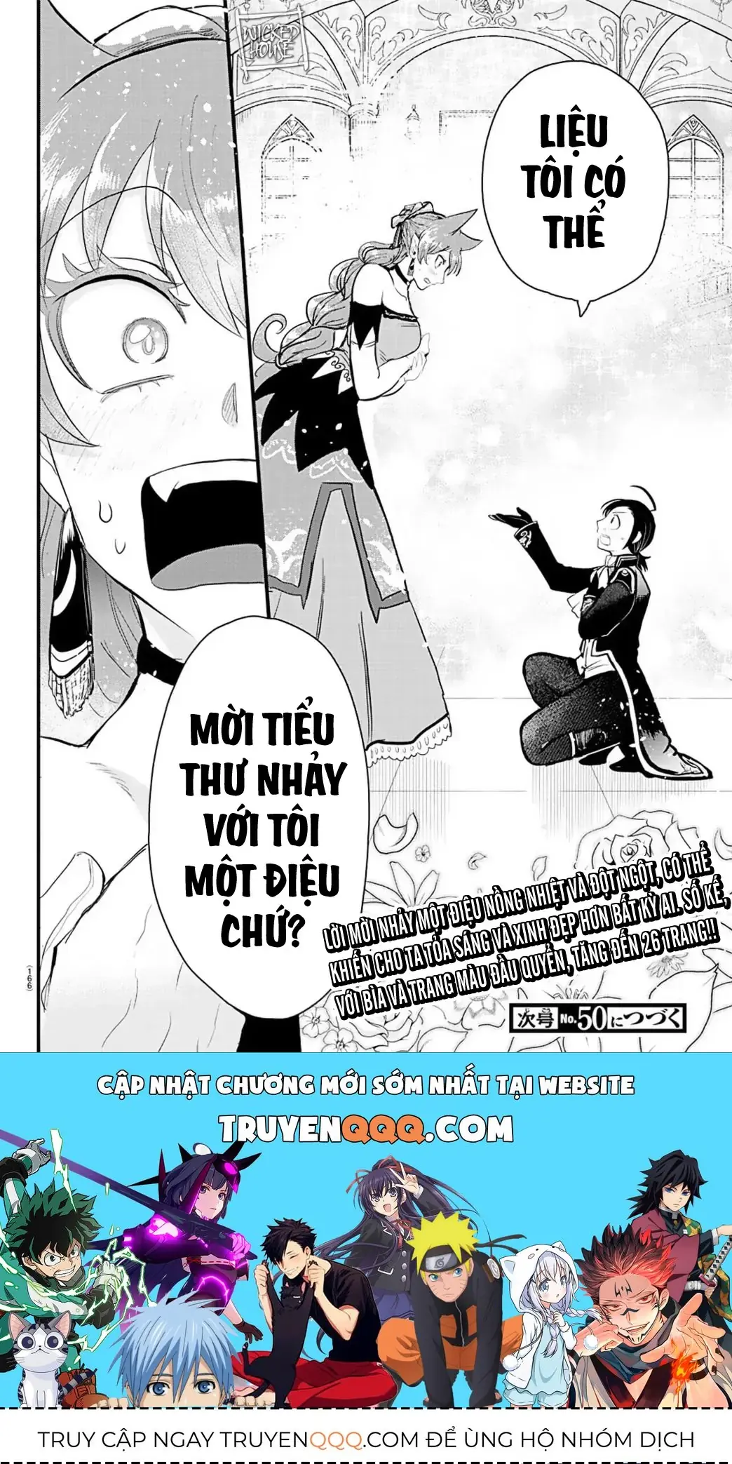 Iruma Giá Đáo! Chapter 179 - Trang 21